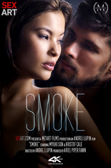 ) - SexArt: copertina}